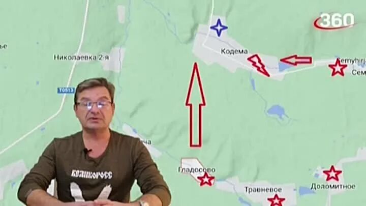 Михаил онуфриенко 20. Новый канал михаила онуфриенко. Последняя сводка от михаила онуфриенко. Михаил онуфриенко. Михаил онуфриенко последние новости с украины 3 июня 2022.