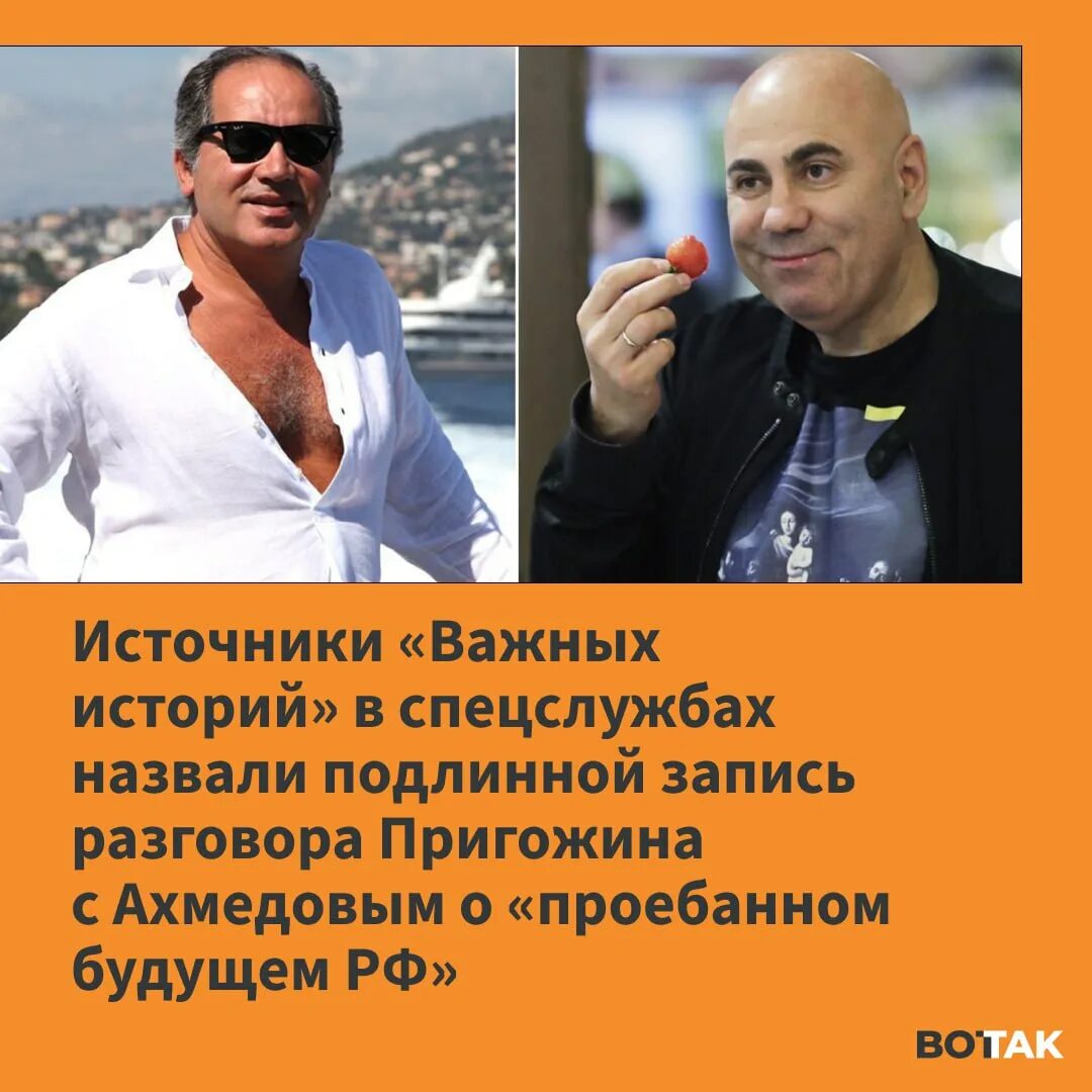 Пригожин иосиф разговорами. Пригожин иосиф разговорами
