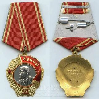 Премии твардовского