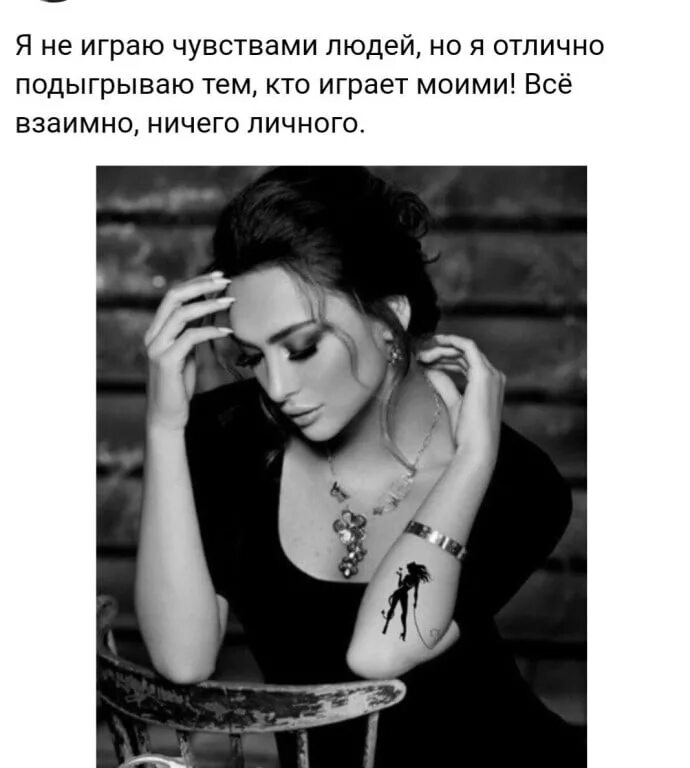 Плохо девушек знаешь