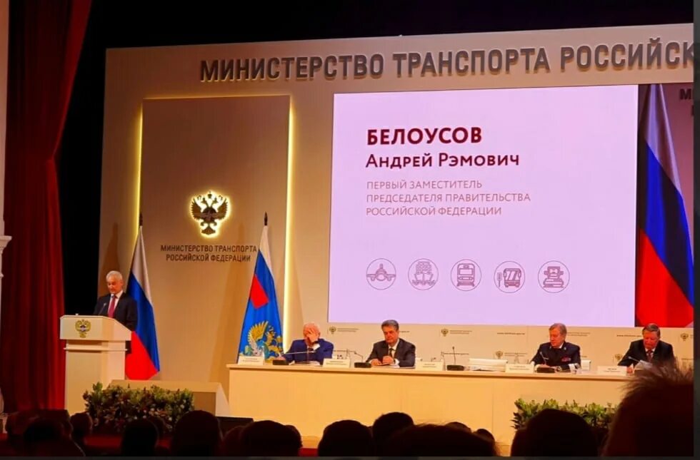 Федеральные авиационные правила. Федеральные авиационные правила. Минтранс от 31 июля. Правил ведения судовой роли на судах внутреннего водного транспорта. Судовая роль правила ведения.