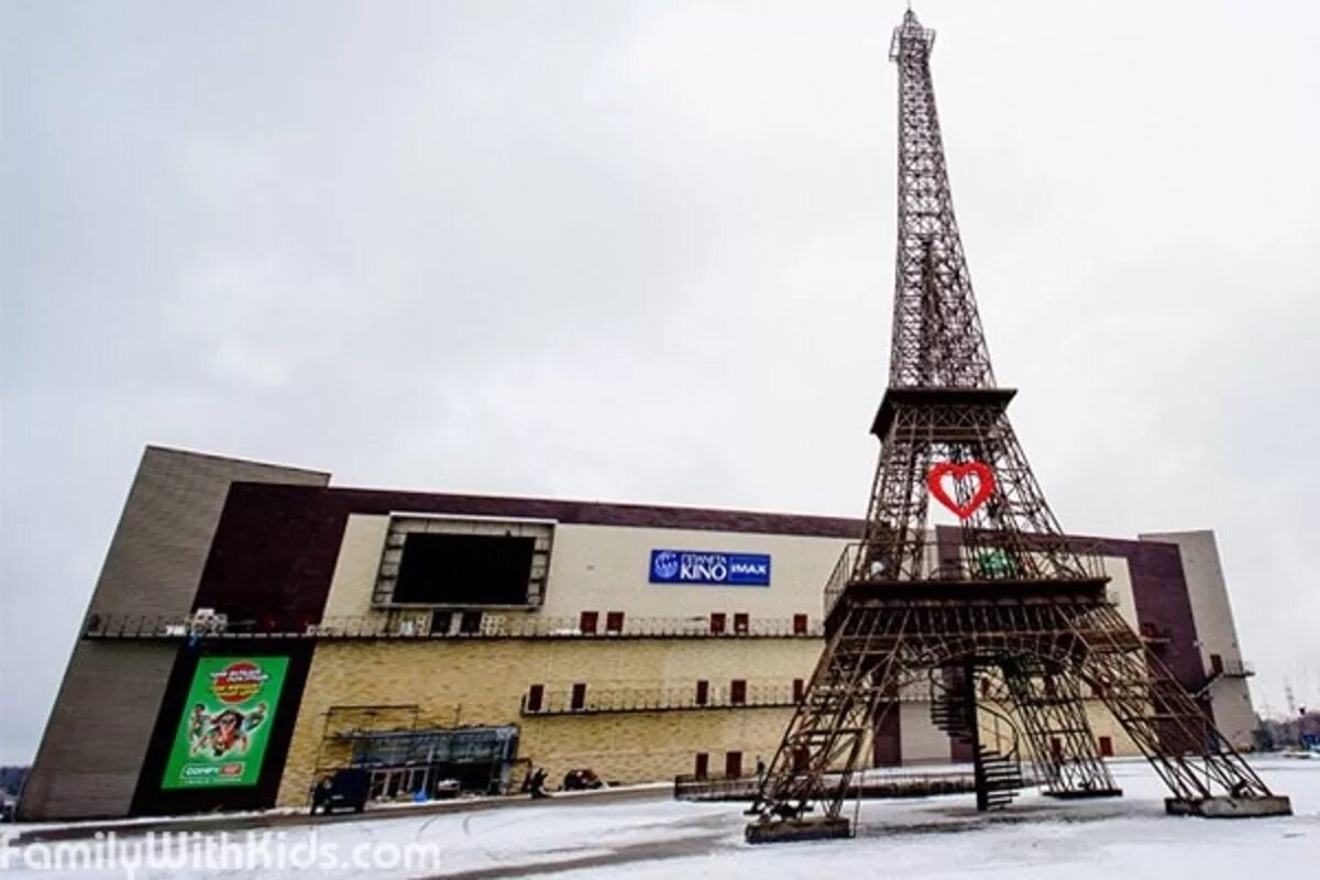 тц французский бульвар харьков. французский бульвар на ленинском эйфелева башня. харьков французский. харьков французский. харьков французский.