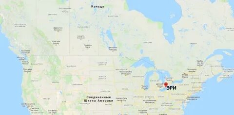 Где находится озеро эри на карте