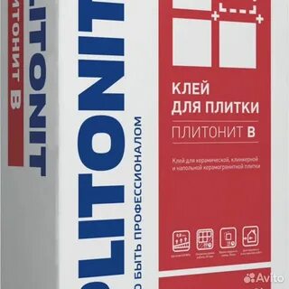 Штукатурка т