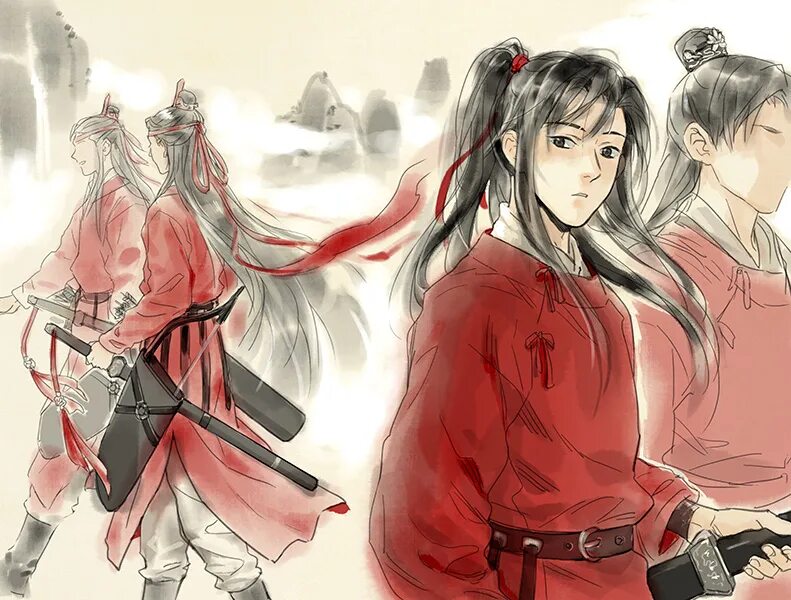 Lan yu