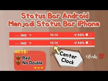 Интрейд бар андроид