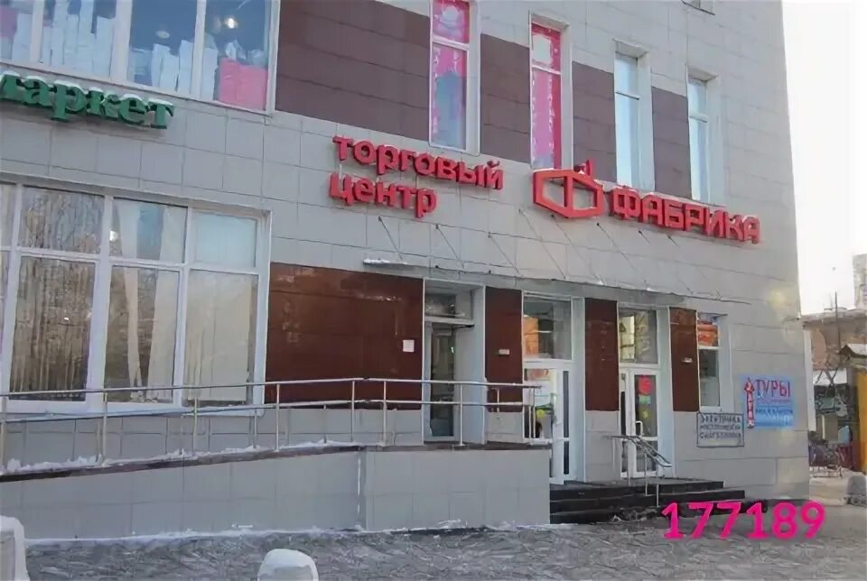 Аренда бульвар рокоссовского. Ивантеевская улица 25а тц фабрика. тц фабрика бульвар рокоссовского. бульвар рокоссовского ивантеевская 25 а. москва, ивантеевская ул., 25а.