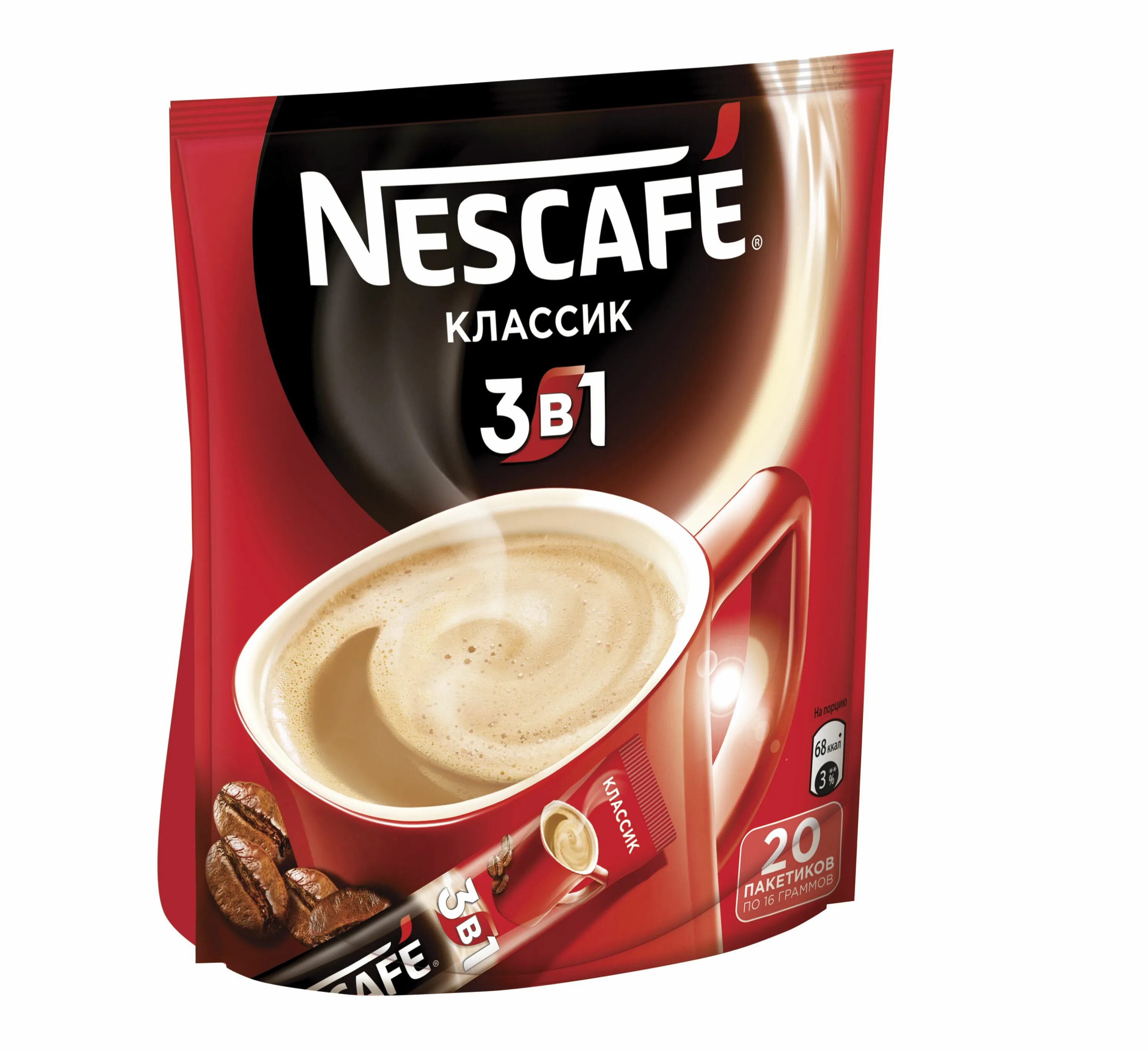 Nescafe в пакетиках. 5гр. Кофе 3 в 1 нескафе. Кофе нескафе 3 в 1 крепкий. Nescafe в пакетиках.