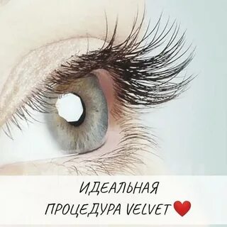 Длинные светлые реснички