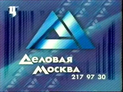 Moskva tv