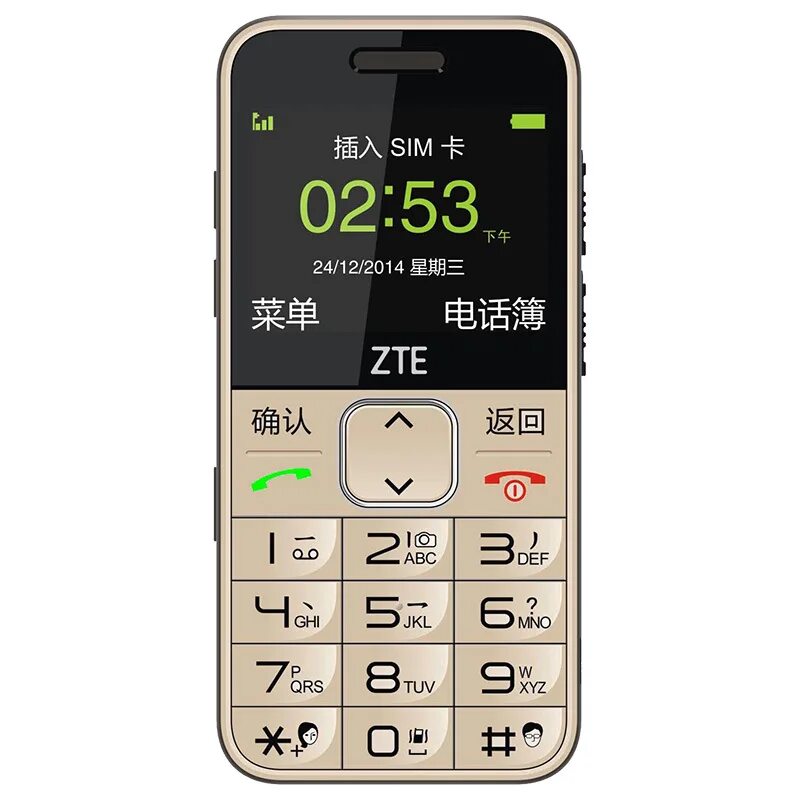 кнопки телефона zte. кнопочный телефон zte. телефон для пожилых с большими кнопками и громким звуком купить. Zte кнопочный с 4g. телефон fly кнопочный с кнопкой sos.