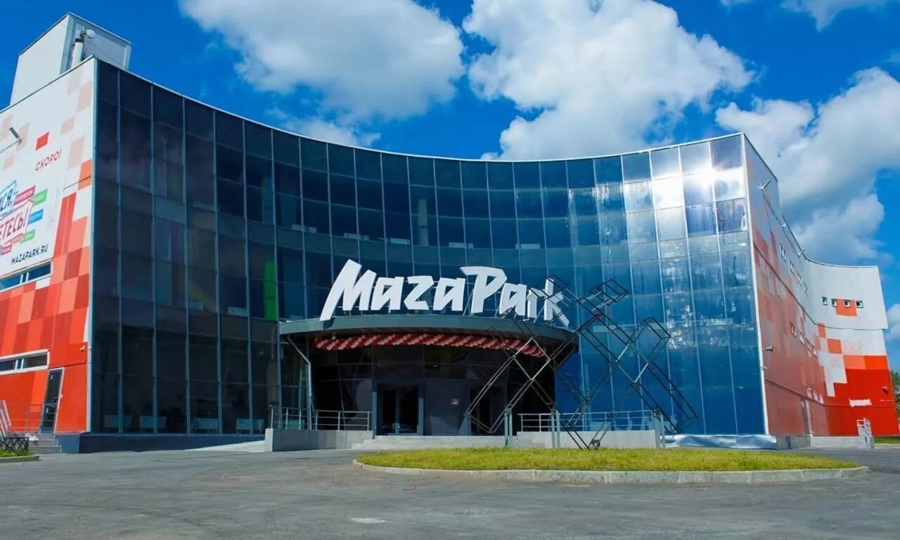 Мазапарк цена. Maza Park в Санкт-Петербурге. Maza Park Санкт-Петербург Бухарестская. Маза парк Санкт-Петербург на Просвещения. Maza Park проспект Просвещения.