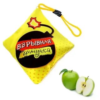 Штучка