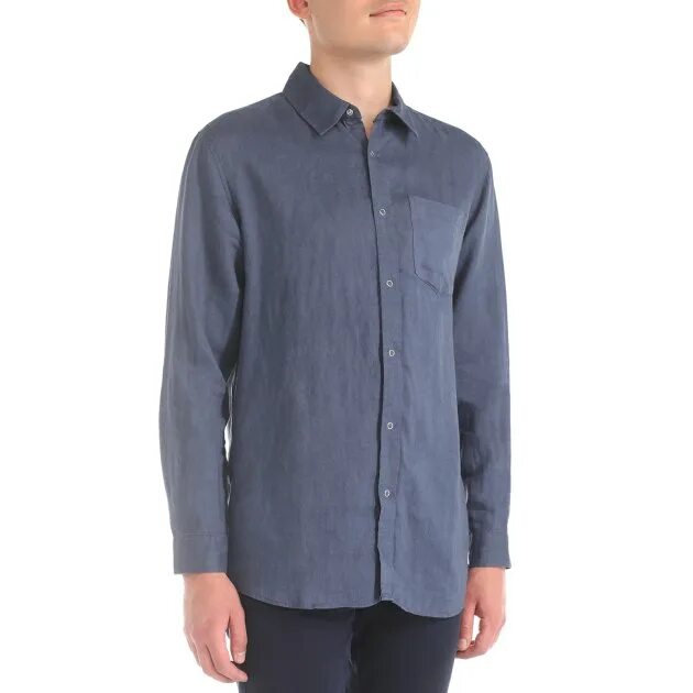 Рубашка мужская maison david ml2120. Maison martin margiela рубашка. Maison martin margiela рубашка. Рубашка серая классическая. Рубашка мейсон.