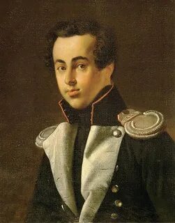 Графа шереметьева