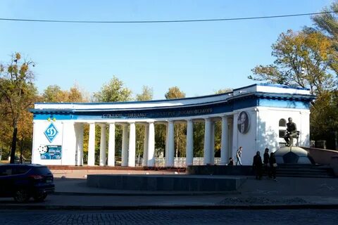 Стадион динамо памятник