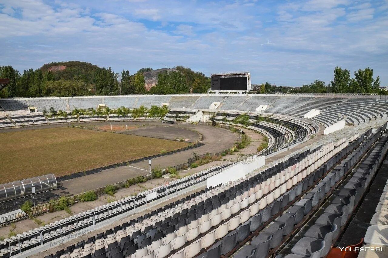 Стадион шахтер. Стадион шахтер кемерово. Стадион шахтер караганда. Стадион шахтер донецк. Стадион шахтер.