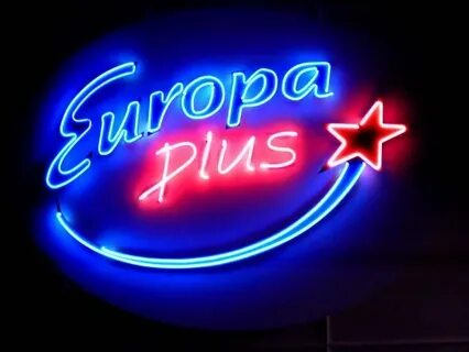 Плюс слушать москва
