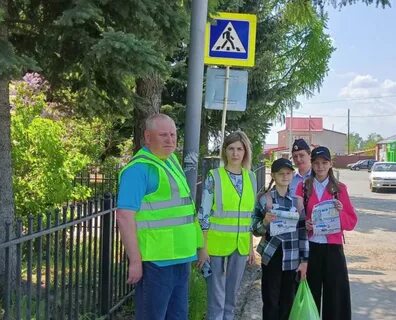 Защита пешеходов