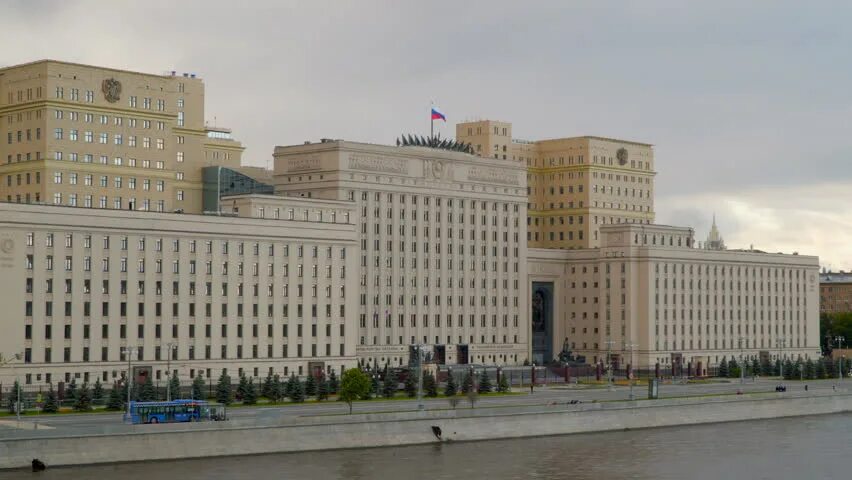 Мо оа. Мо оа