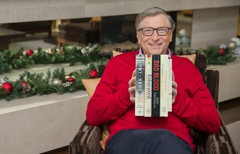 Какую книгу билл гейтс. Какую книгу билл гейтс