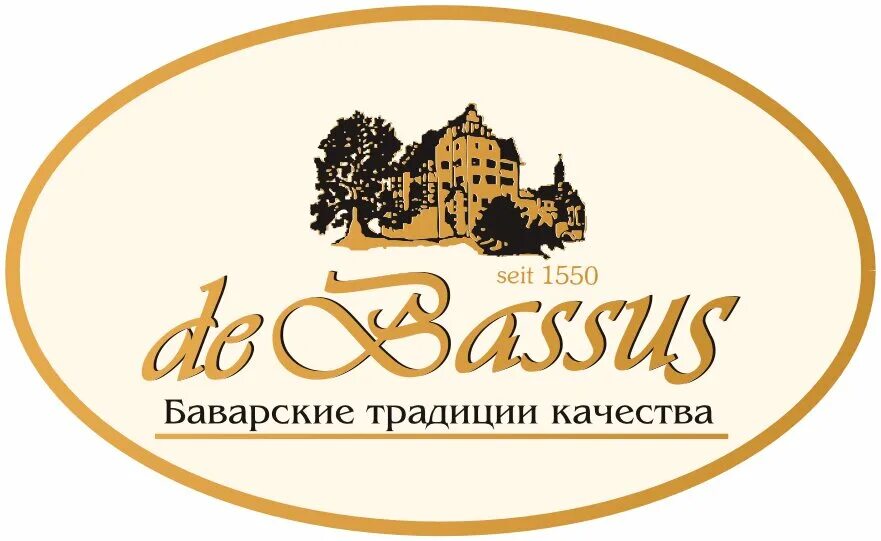 Ресторан де бассус липецк. Де бассус липецк. Дебасус липецк площадь победы. Липецк улица плеханова 37/6 de bassus. Липецк площадь победы 8 de bassus.