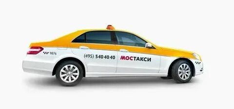 Реестр службы заказов такси