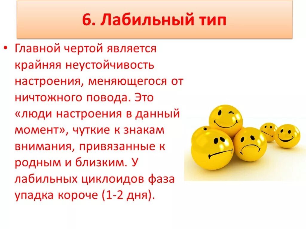 Важной особенностью является