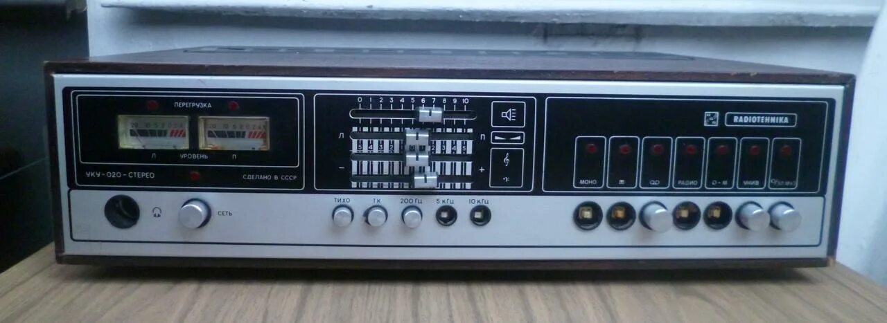 Radiotehnika уку-020-стерео. усилитель уку 020. блок пу-1 радиотехника уку 020. радиотехника уку 020. усилители звука радиотехника уку-020 стерео.