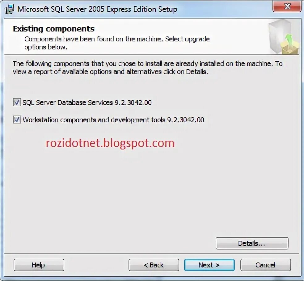 Установить sql express. Установить sql express