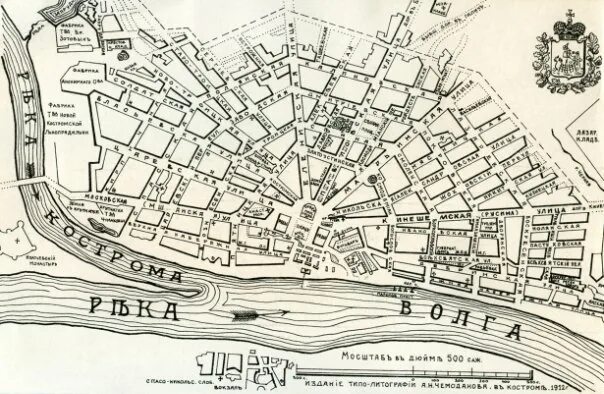 Карта костромы рисунок. Кострома на карте. Карта Костромы с достопримечательностями. План Костромы. План города Кострома.