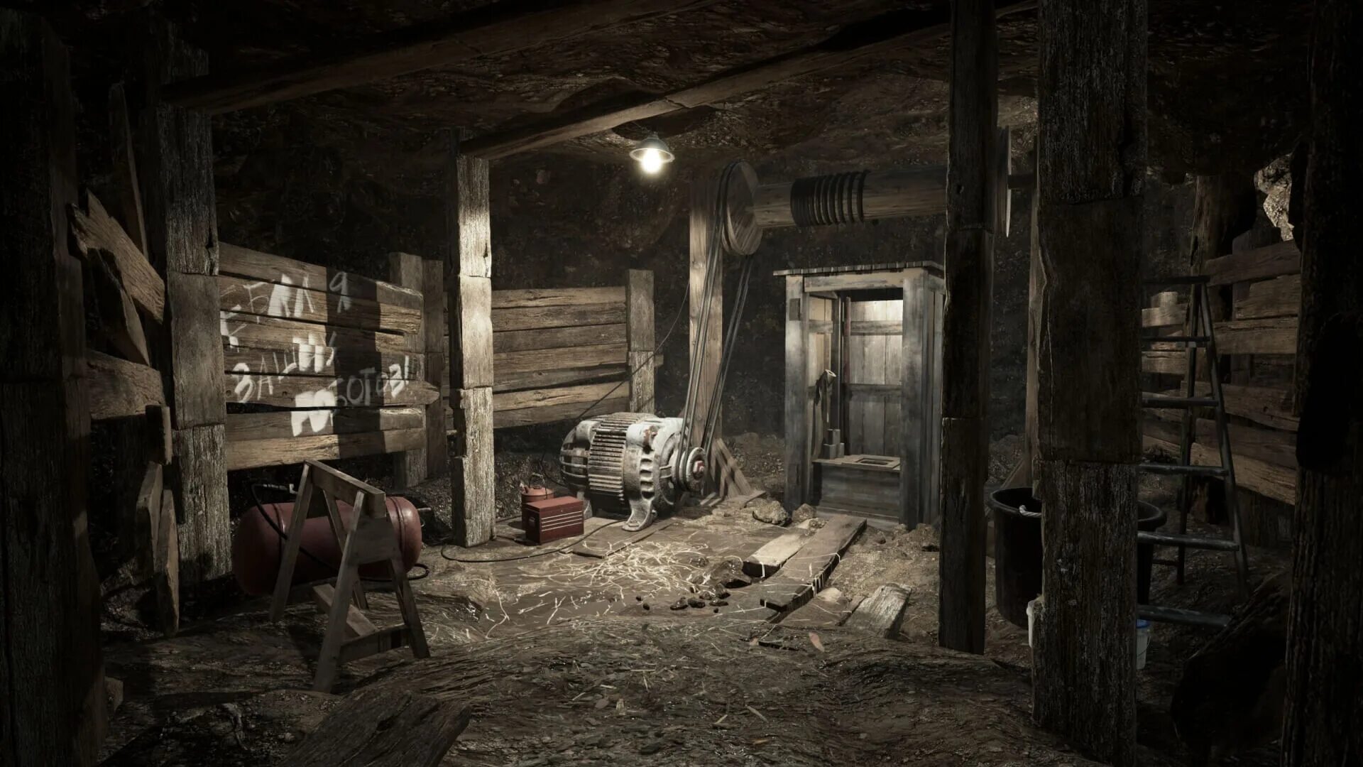 Atomic heart 3 дата выхода. Беляш atomic heart. atomic heart 4к.