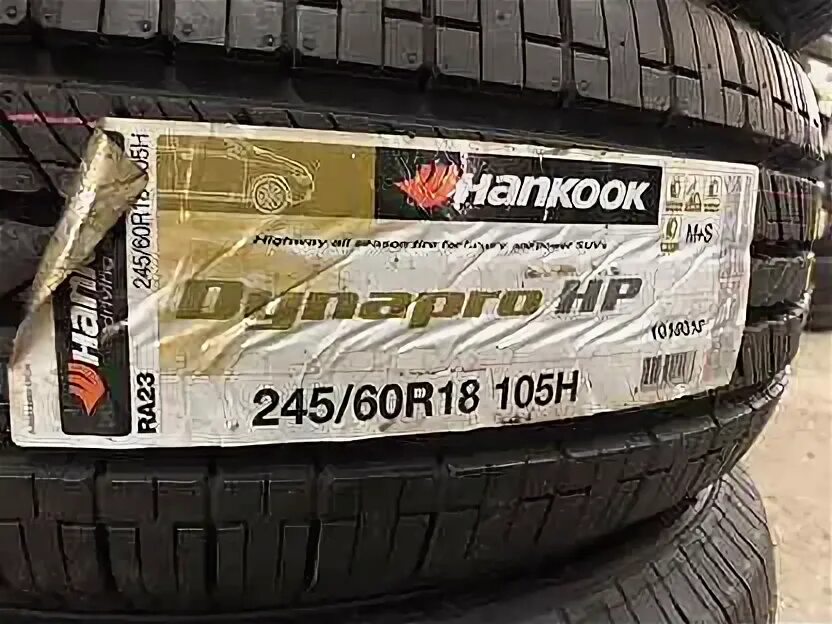 Шины 245 60 купить. 245/60r18 Hankook ra23 105h. 245 60 R18 АТ.