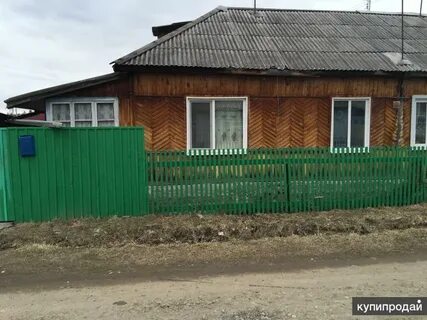 Дома в талице свердловской