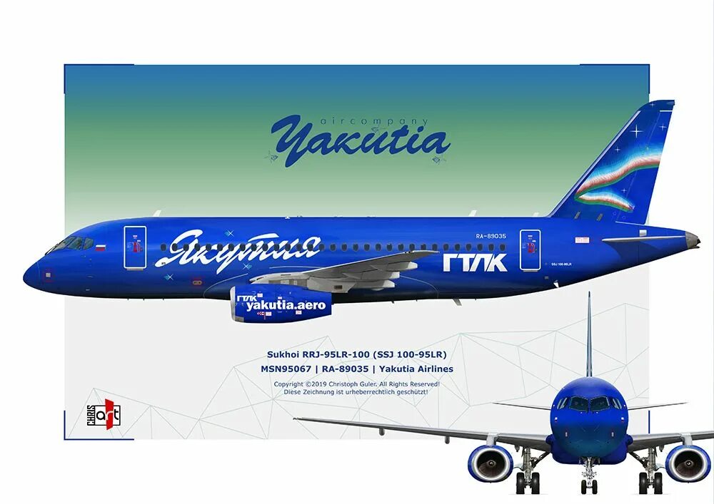 Sukhoi Superjet-100 Yakutia Airlines. Авиакомпания Якутия сухой Суперджет 100. RRJ-95lr самолет. Суперджет 100 синяя ливрея.