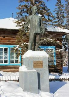 Покровск якутия
