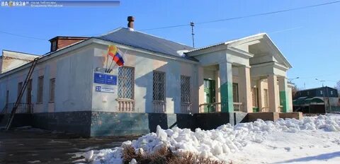 Коммунальная слобода чебоксары