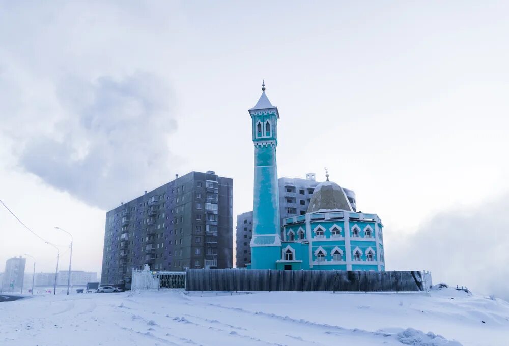 Нурд камаль. Нурд-Камаль Норильск. Мечеть Нурд-Камал. Норильская мечеть Нурд-Камал. Мечеть в Норильске.