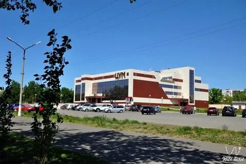 Рудный
