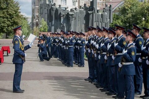 Ведомственный вуз