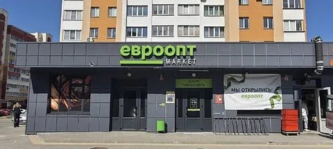 Независимости 74