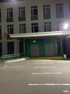 Школа 1454 тимирязевская