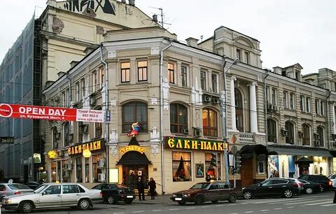 Кузнецкий мост 8