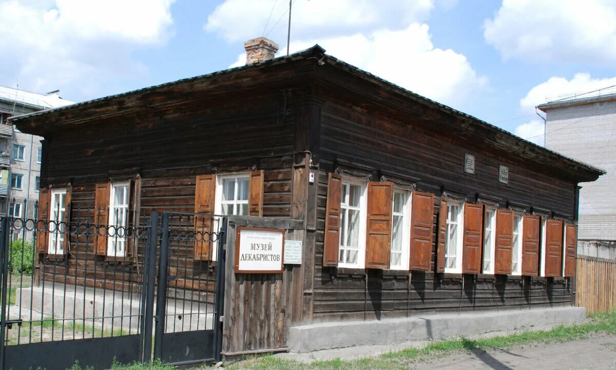 Дом вильнера в минусинске отреставрированный. Минусинск вклад. Город минусинск красноярский край. Дом купца сафьянова минусинск. Дом купца вильнера в минусинске.