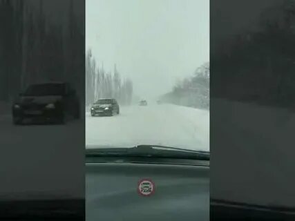 Видимость 1