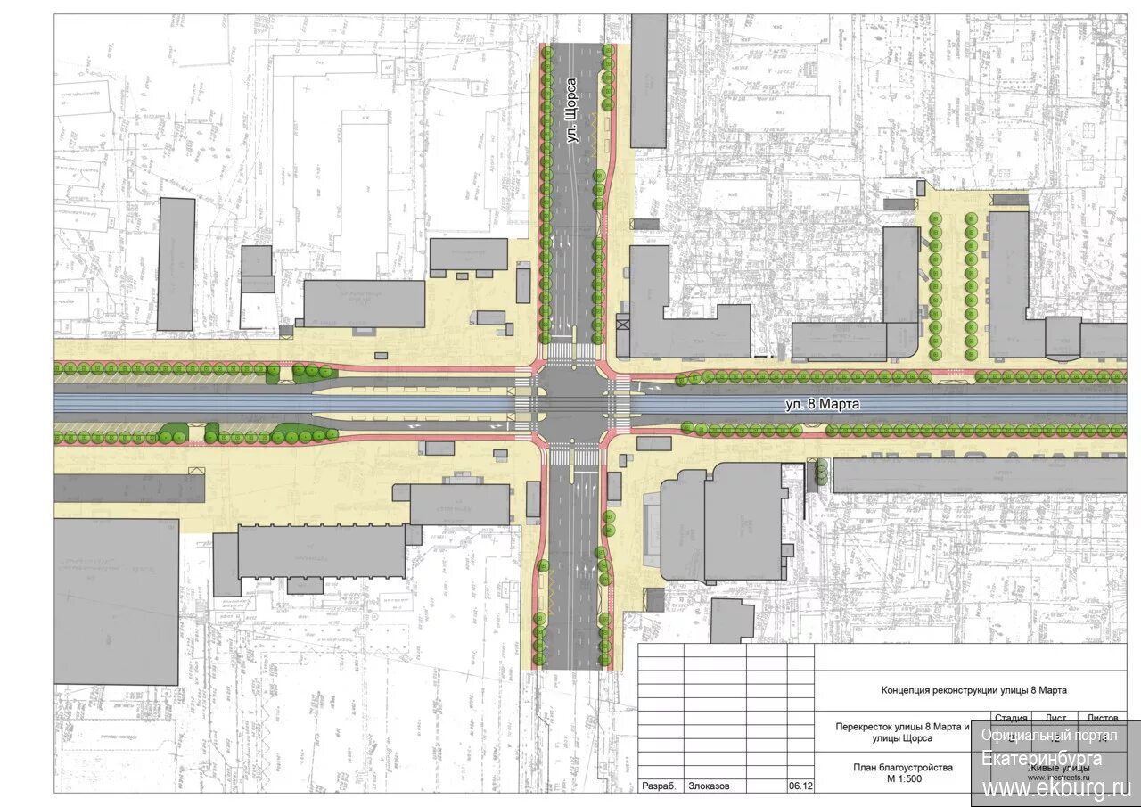 Циолковского 27 екатеринбург на карте. Циолковского, дом 27. Улиц 8 марта, щорса, союзной и циолковского. Улица циолковского новосибирск. Музей космонавтики в калуге зимой.