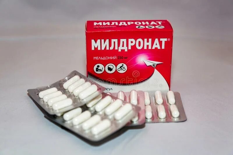 Милдронат запрещено использование. Милдронат наркотик. милдронат мельдоний наркотик. милдронат допинг.