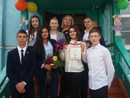 Сайты школ гусь хрустальный
