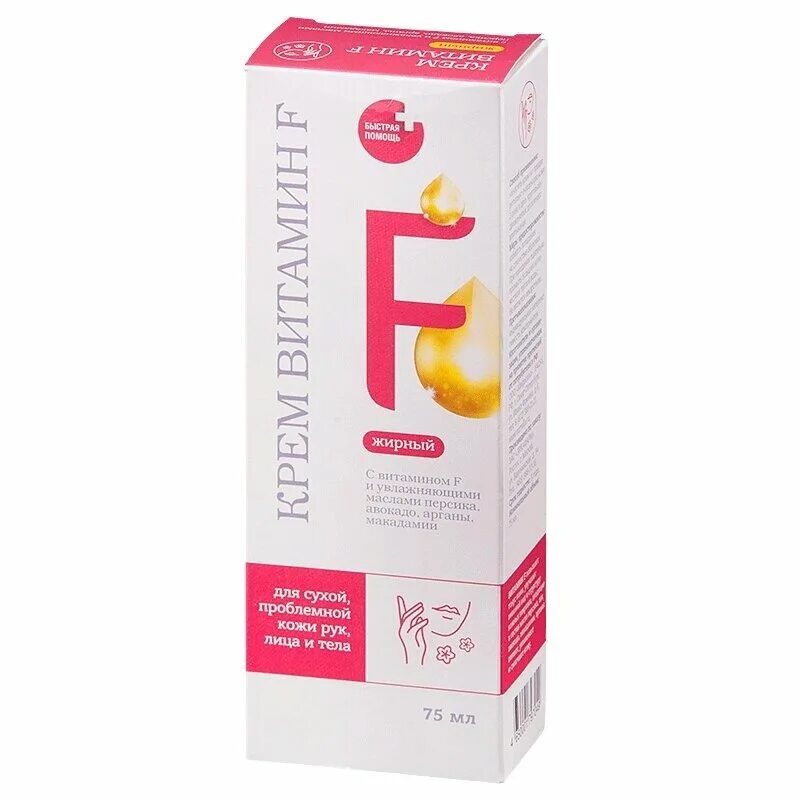 Витамин ф99 крем полужирный реалкосметикс. Крем с витаминами а и е ретинол. Крем витамин ф99. Крем от сухости ф99. Green april крем.