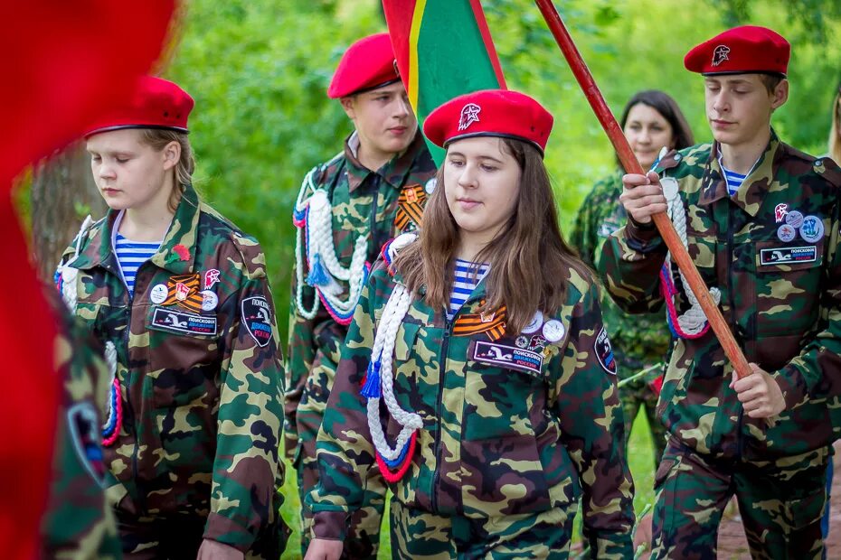 Военно патриотическое общество. Военно-патриотическое воспитание молодежи. Патриотизм молодежи. Патриотическое воспитание молодежи. Военный патриотизм.